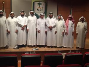 Saudi Scientific Association for Arabic Literature BOD Election